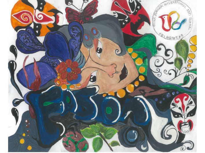 鎱х敾鏃犻檺,鎱х敾鏃犻檺娑傞甫娴锋姤