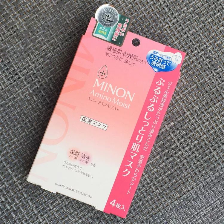 强烈推荐超好用的平价面膜top10,一款平价又超好用的面膜