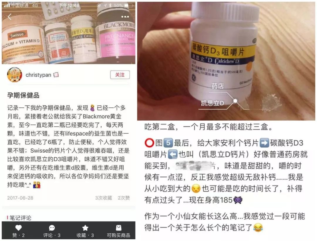 独宠医药人！价值4000元的黄金单品真情大放送！