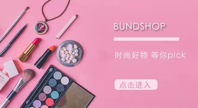 日本cosme大赏洁面泡沫,cosme最佳洗面奶