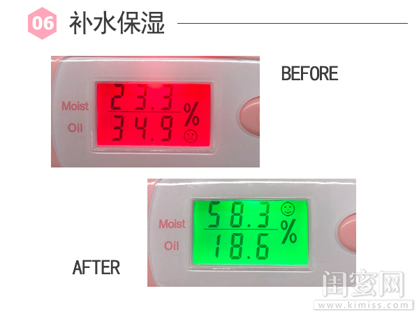 珀莱雅睡眠免洗面膜测评,珀莱雅清洁泡泡面膜