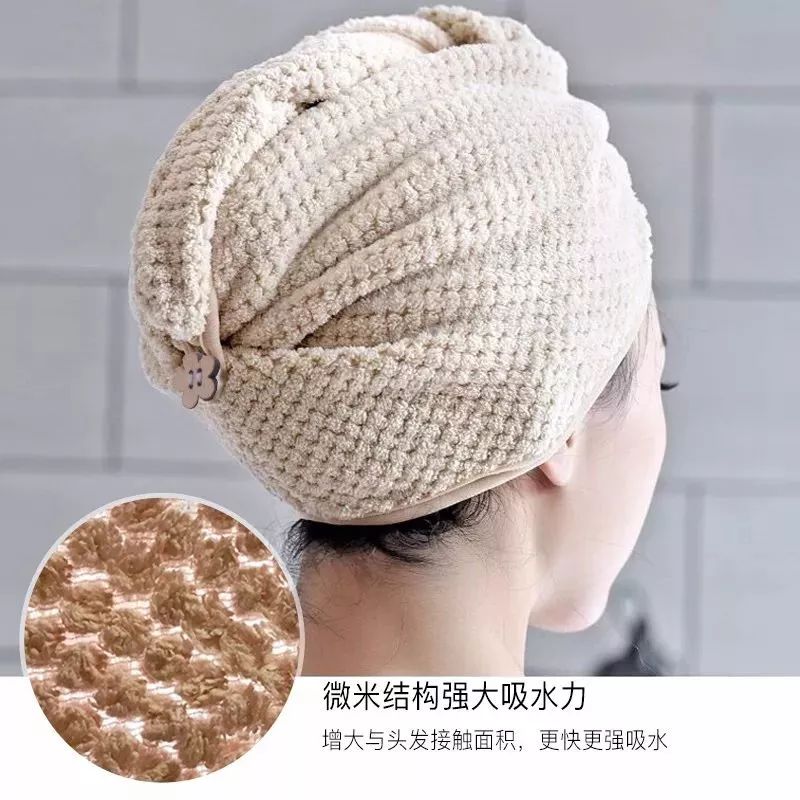 好物推荐超吸水干发帽,好物推荐加厚干发帽