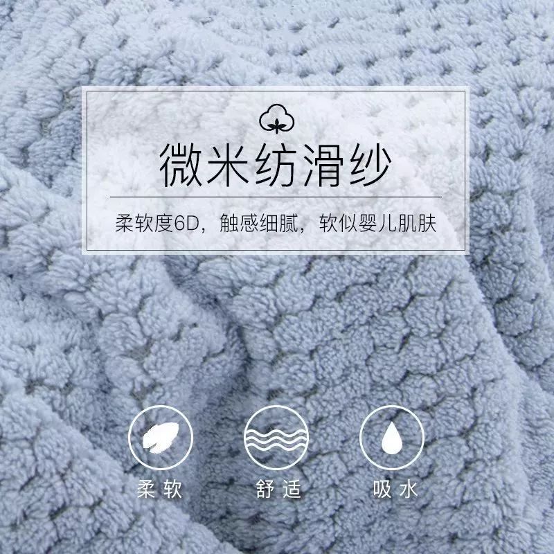 好物推荐超吸水干发帽,好物推荐加厚干发帽