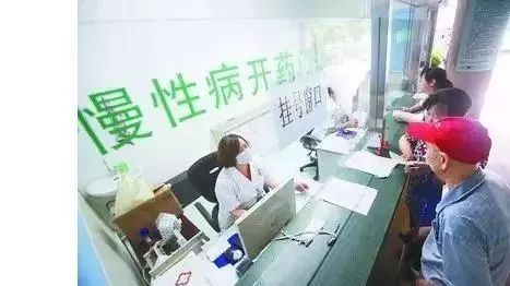 昆明慢性病最新通知,昆明哪些药店可开慢性病药