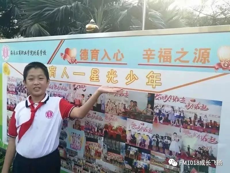 感慨自己成长的朋友圈,说说自己的成长