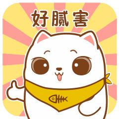 提醒！预防大于治疗，威海市民还没进行肿瘤早筛的抓紧