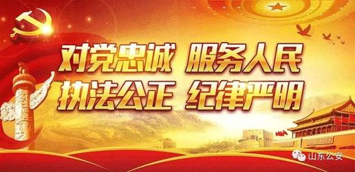 现在什么违章app好用,什么违章可以直接去交管12123处理