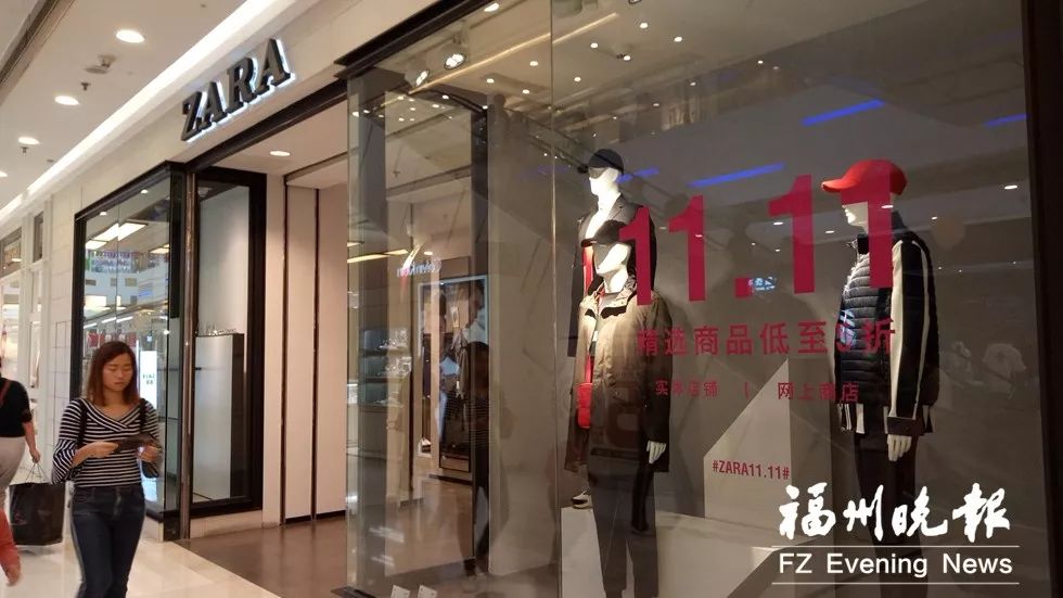 福州双11最新消息,福建双11都买了啥