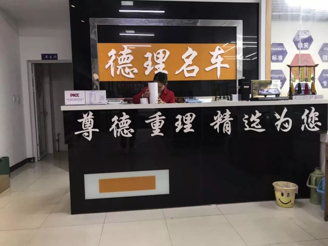 招观｜GTShow百城千店万里行日夜兼程风雨无阻