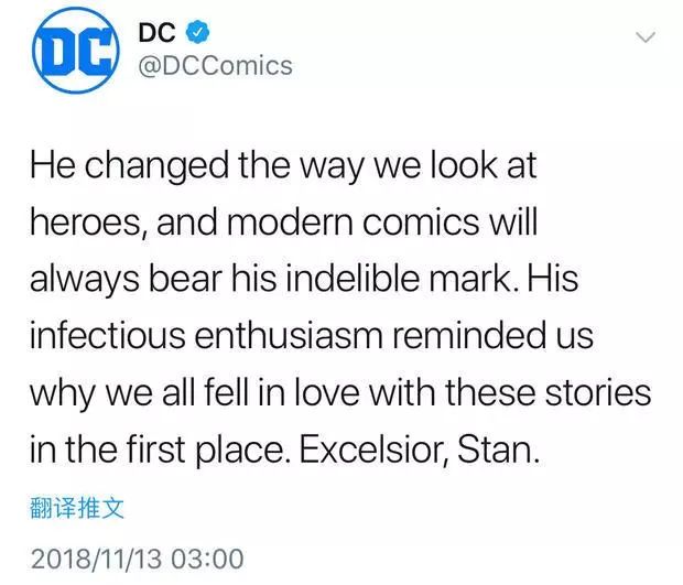 他也离开了地球，宇宙是有多寂寞啊