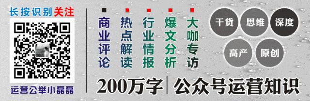 江小白10周年文案,江小白的文案好在哪