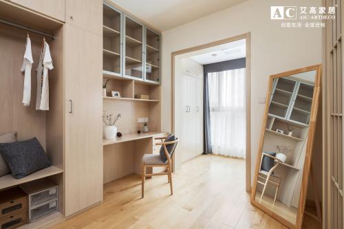 艾高家居,艾高家居全屋定制微信