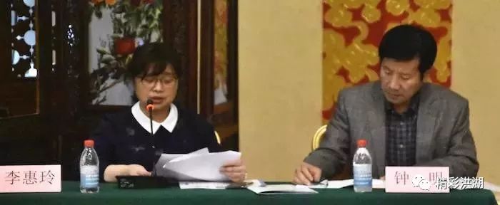 专家齐聚武汉论道,武汉中医院类风湿专家