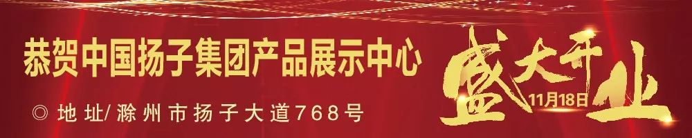 太可恶！滁州人总是接到骚扰电话？没想到是滁州这家公司干的！