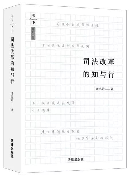 如果司法感冒了，好像我也在发烧