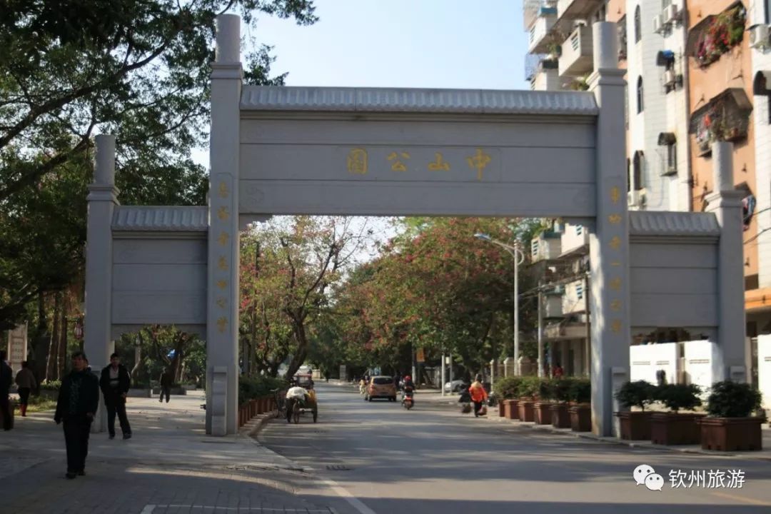 钦州的人,钦州人眼中的灵山