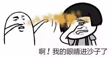 眼睛不舒服是热敷还是冷敷好,眼睛过敏性结膜炎热敷还是冷敷好