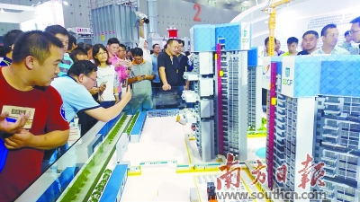 顺德区企业安全生产,顺德安全管理