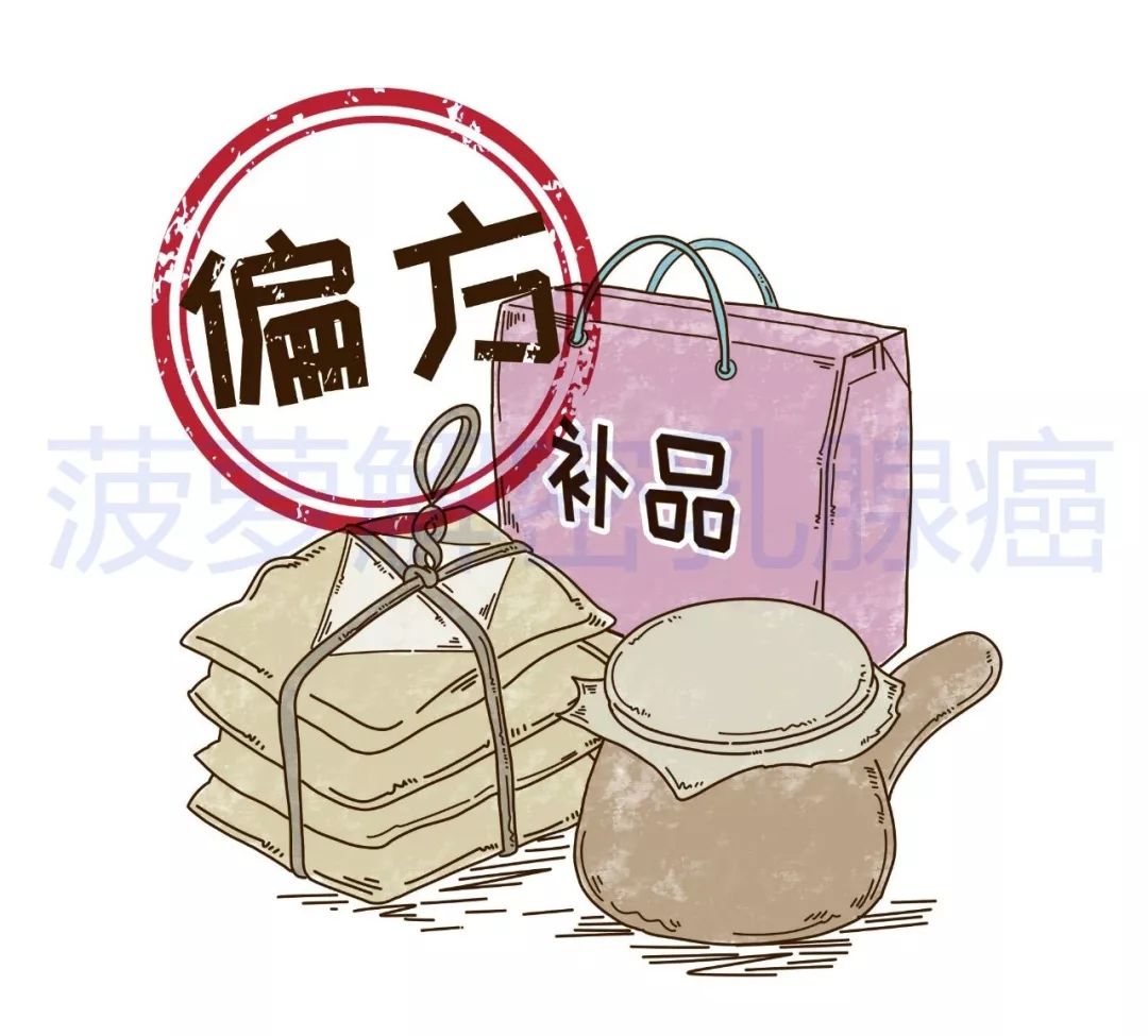 确诊乳腺癌全乳切除,三阴乳腺癌怎么确诊