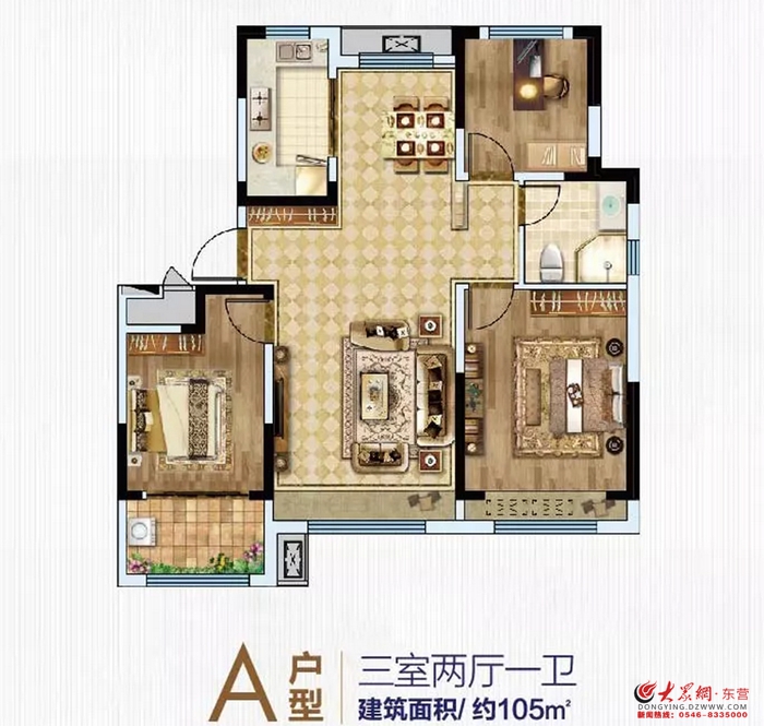 海通蔚蓝郡什么时候开始建的,东营海通花语城和海通蔚蓝郡