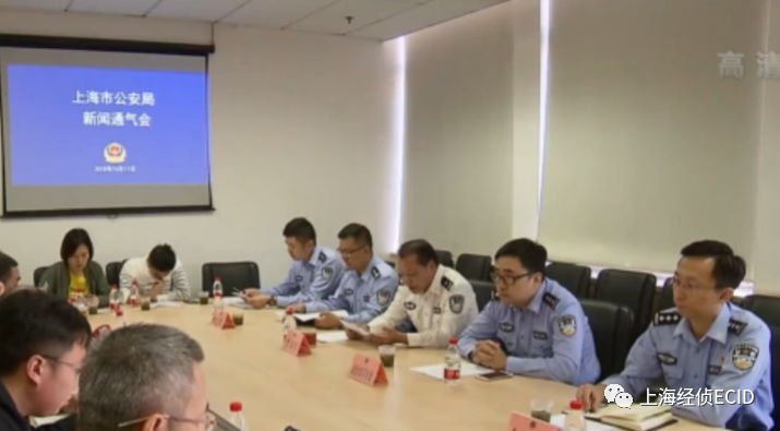 「上海公安大调研」成本100元的乳胶枕头卖1200元？看警方如何捣“乳胶生活馆”中的“传销金字塔”