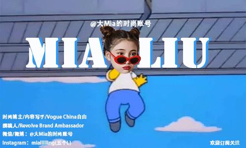 野生美妆博主肥崽刘最近爱眼影（请温柔对我）