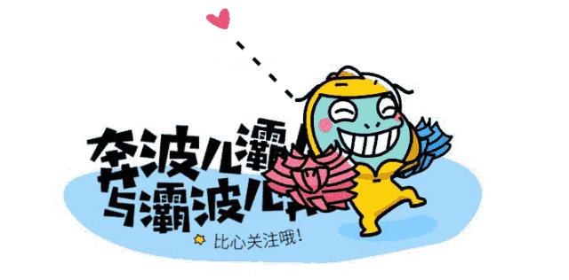 第一次结婚累不累,第一次结婚心里好激动