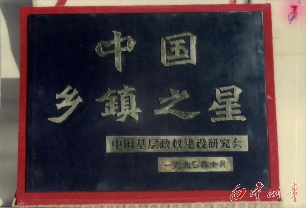 改革开放最初的珠三角,改革开放初期南下广东