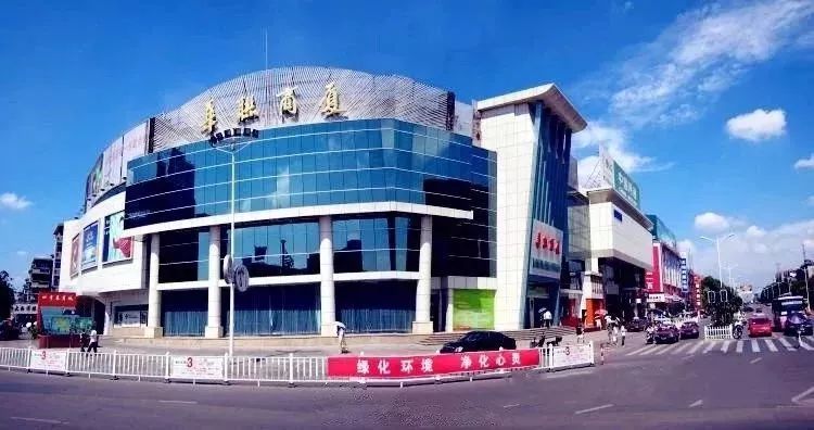 马鞍山90年代的商业中心,改革开放以来社会经历的沧桑巨变