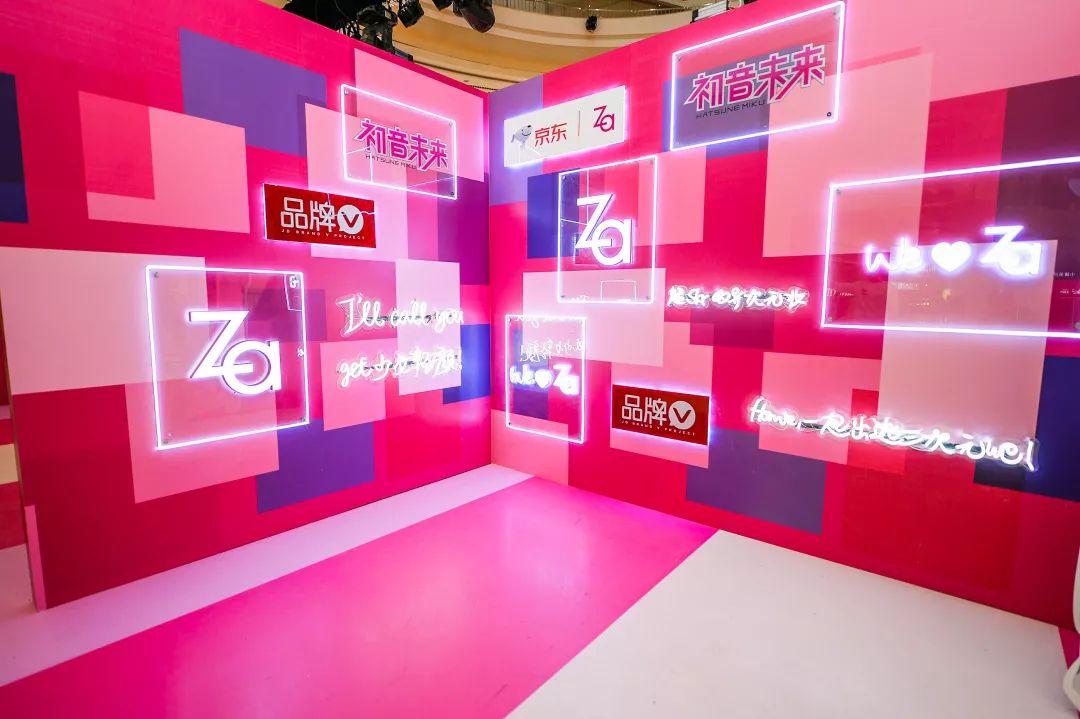 za姬芮升级款,za姬芮细粉色