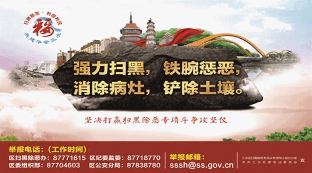 三水西南工作招聘文员,三水销售最新招聘