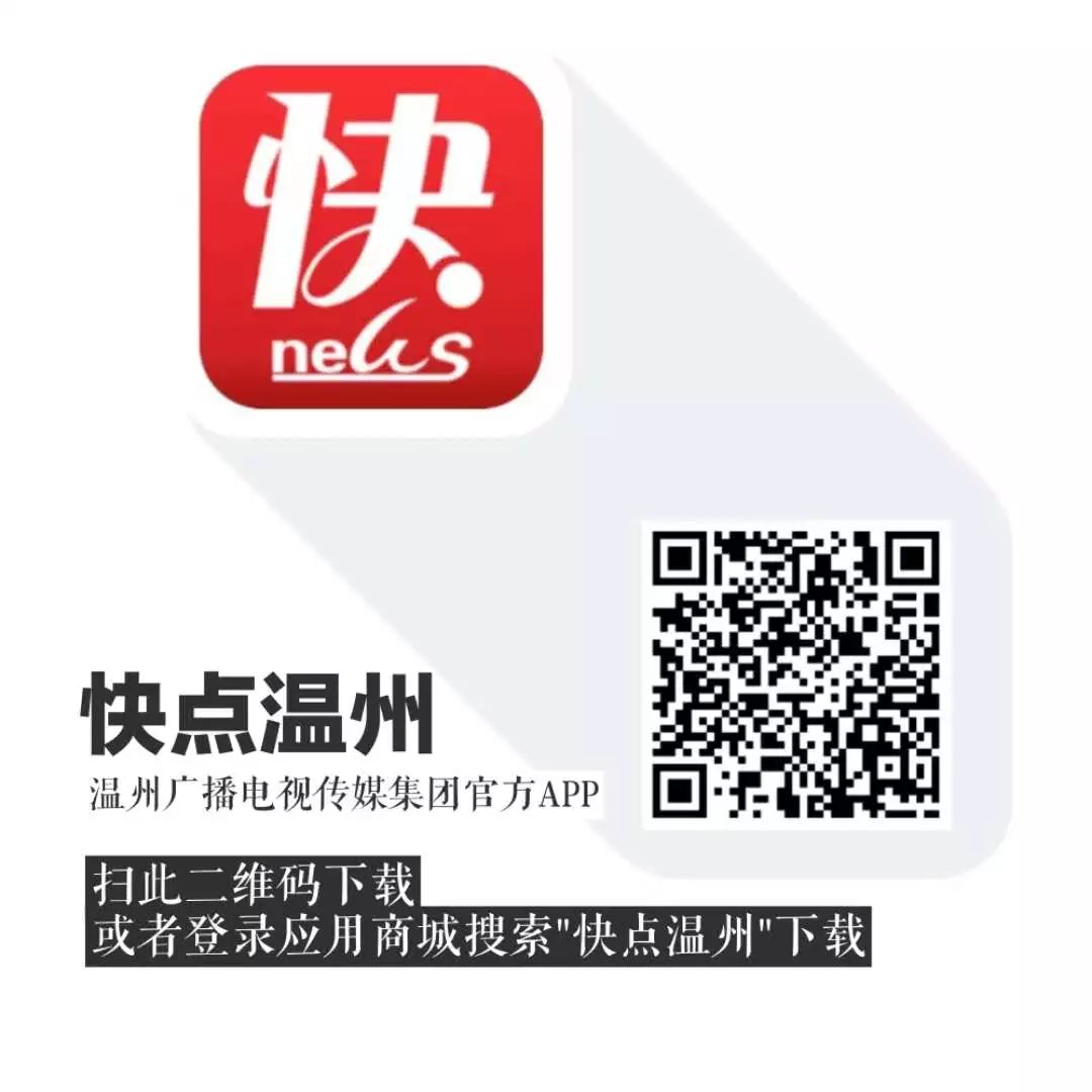 2021深航冬春国际航线,深航航线