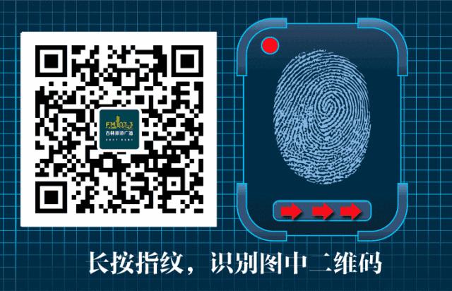 「提醒」买了会员还要看广告！大学生状告爱奇艺获赔...