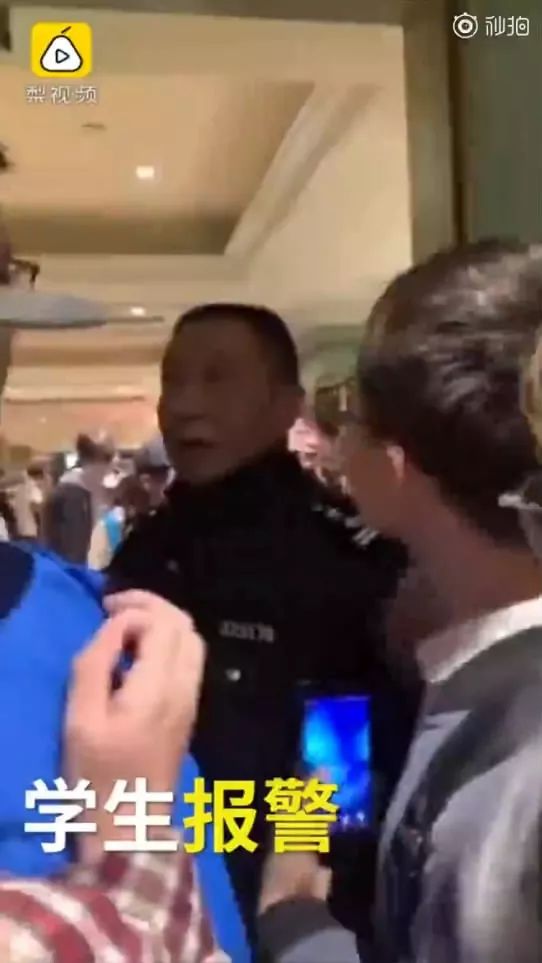 极度舒适！400名政法大学生维权，学以致用的生动案例！