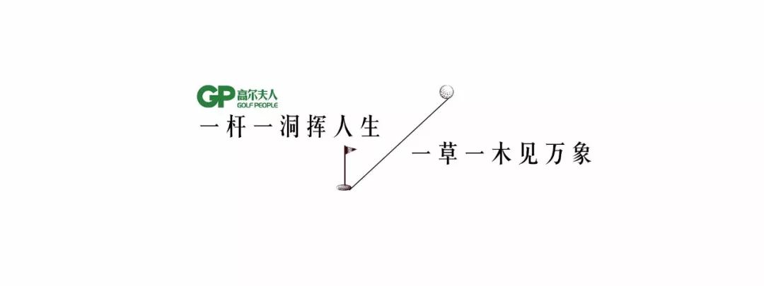 观澜湖夏令营600多人,观澜湖高尔夫夏令营
