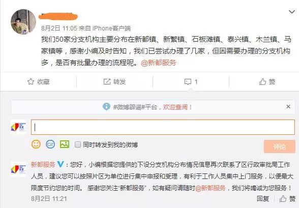 新都家政服务中心哪家好,新都家政公司排名
