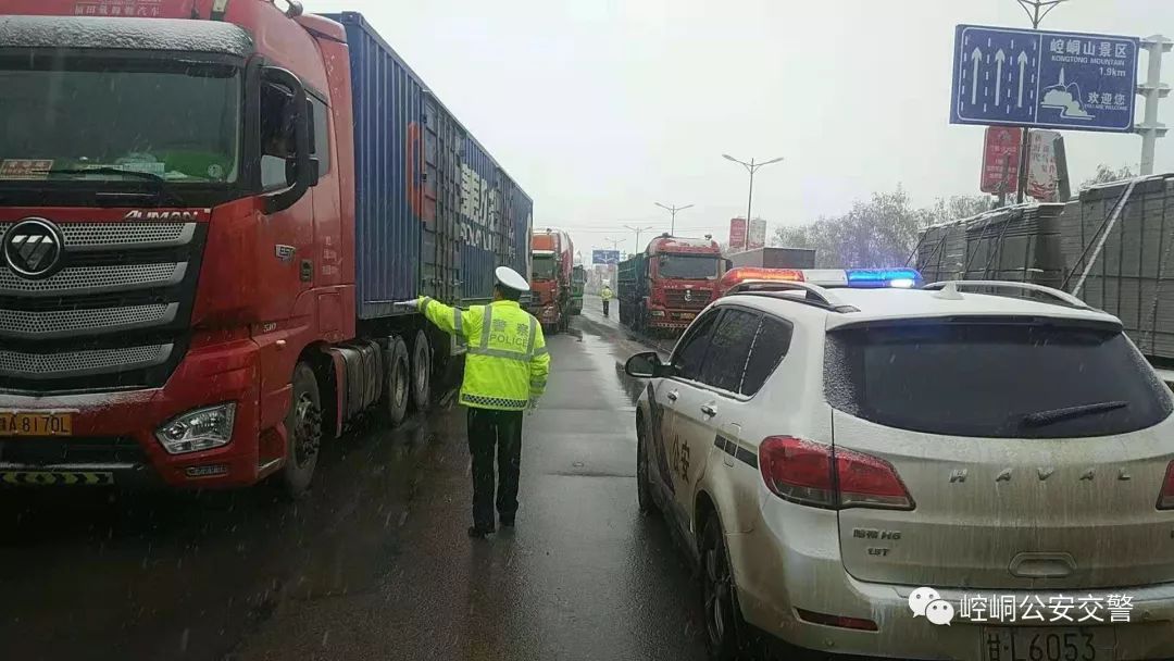 平凉至天水高速封闭通知最新,平凉东高速入口封闭了吗