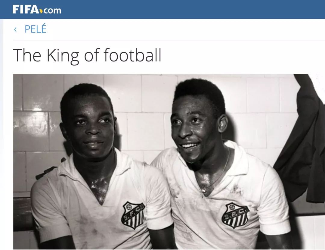 贝利纪录片球王传奇,世纪球王马拉多纳