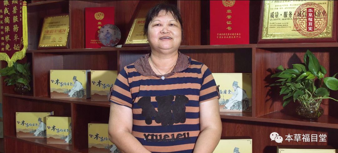 退伍军官花10余年,研究出治疗近视的中医手法!推出后百万人受益!