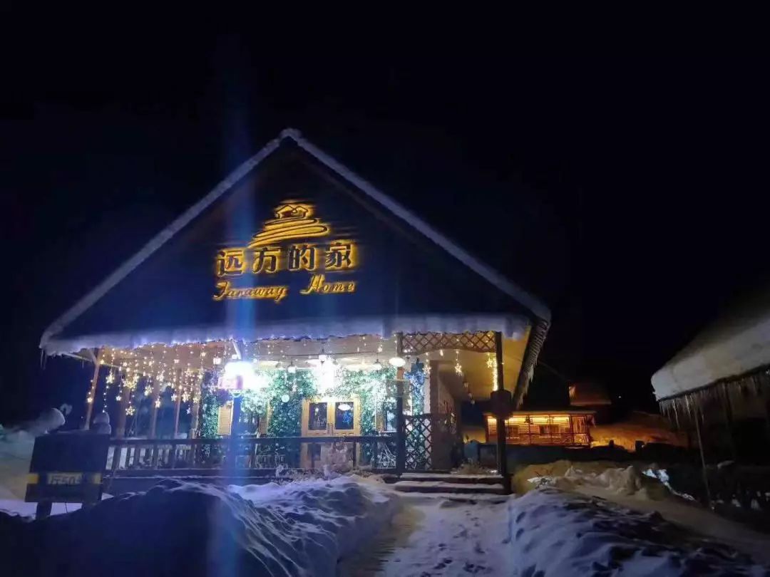 疆内客运最新消息,疆内列车最新消息