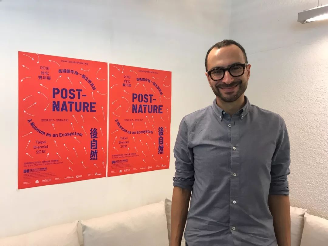 2023凤凰双年展,凤凰艺术展台北