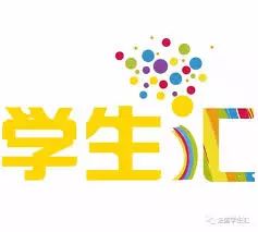 巴黎物流界大佬齐聚安达易五周年，“易多客”或成跨境电商新福音
