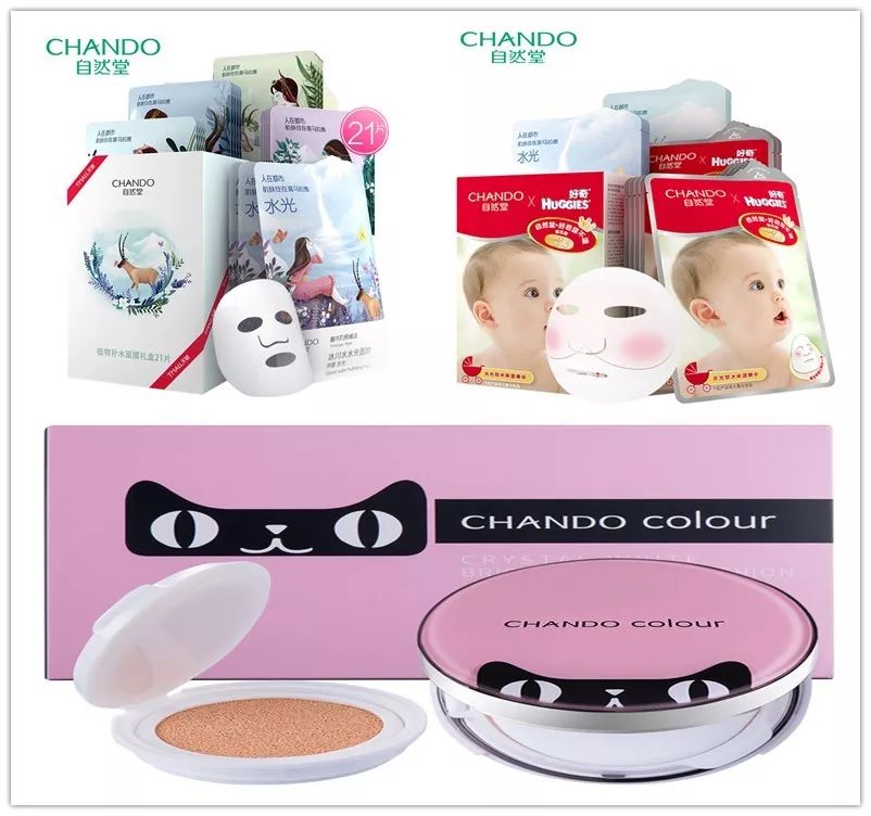 5.33亿元背后：自然堂登顶双11全网美妆国货第一名的“秘密*器武**”