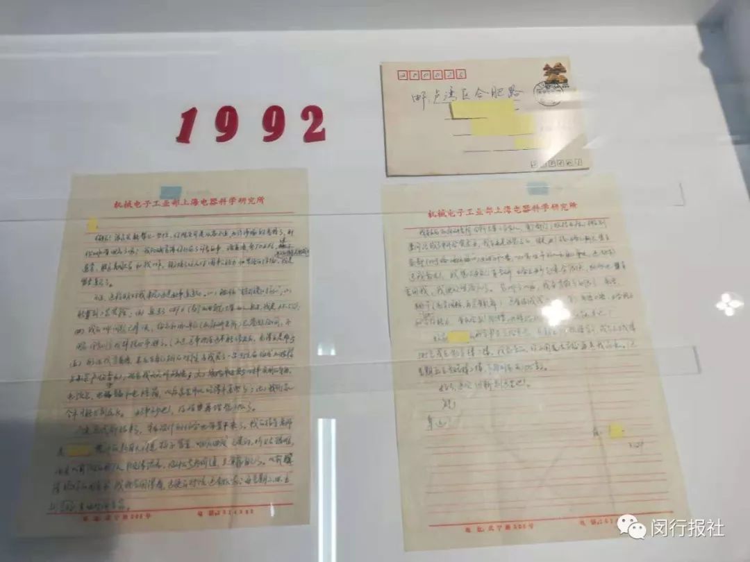 “4条被里40元,1条被面17元……“啥么事介便宜?去找找属于你的精彩故事吧