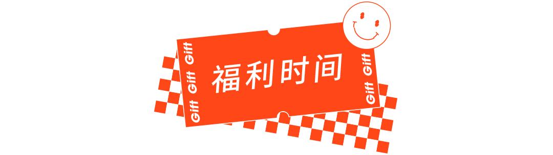 大龄整牙,错过生长发育期怎么办