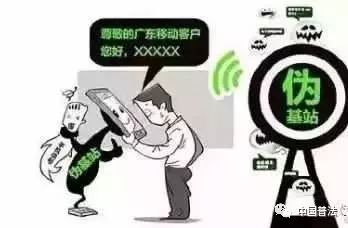 10086收到短信异常是不是中招了,给10086发短信会发生什么