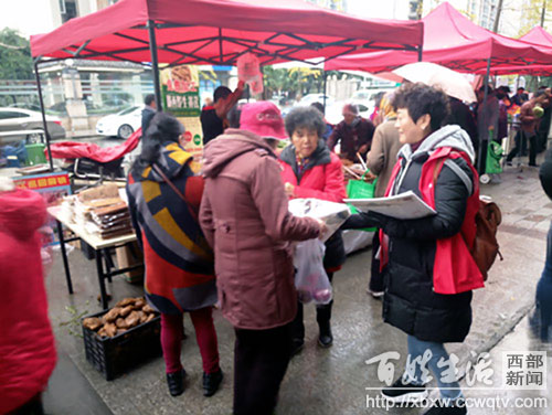 跳蹬河锦绣社区公告,成都市成华区跳蹬河锦绣东方社区