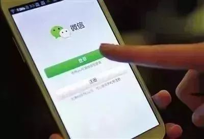 「提醒」很多福建人被这8个*局骗**泄露了个人信息,却不知道……