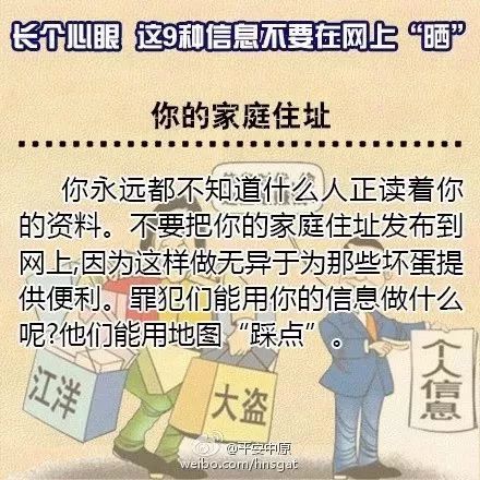 驾照被盗用和被人套用有啥区别,驾驶证被盗用快10年了怎么办