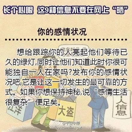 驾照被盗用和被人套用有啥区别,驾驶证被盗用快10年了怎么办